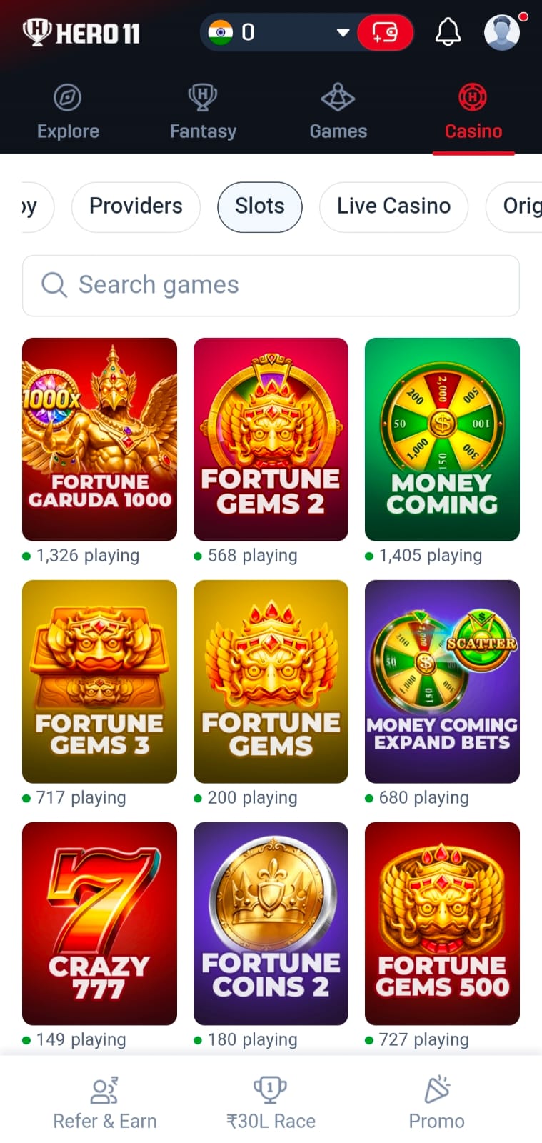 HERO11 Fantasy Cricket Game Logo